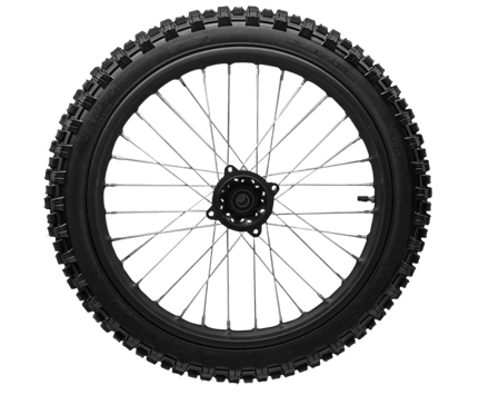 14-Inch Front Configuration