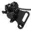 Yozma - IN10 - OEM Rear Brake System — view 5 of 6