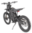 E-Ride Pro - SS 3.0 / SR - OEM Brake Lever (Version 1) (Non Folding) — view 4 of 4