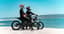 2026 ReRode R1+ S — view 15 of 25