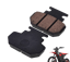 Yozma - IN10 - OEM Rear Brake Pads — view 1 of 4