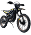 Surron - Ultra Bee - 21" Front Wheel + Tire Upgrade — view 5 of 5
