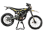 Dunlop - Geomax MX34 - Dirt Tire — view 6 of 6