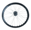 E-Ride Pro - SS 3.0 - OEM Front Wheel — view 4 of 4