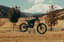 2026 ReRode R1+ S — view 7 of 25