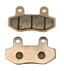 Surron - Ultra Bee - Front/Rear Brake Pads — view 3 of 5