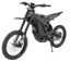 E-Ride Pro - Pro S - OEM Controller — view 4 of 4