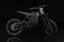 2026 E Ride Pro Pro SS 4.0 — Short Seat — view 2 of 7