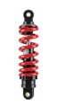 Yozma - IN10 - OEM Rear Shock — Red — view 1 of 8