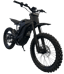E-Ride Pro - SS 2.0 / SS 3.0 / SR - OEM 19" Front/Rear Tire (Dirt Version) — view 4 of 4