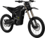 2026 ReRode R1+ S — view 4 of 25