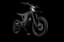 2026 E Ride Pro Pro SS 4.0 — Short Seat — view 4 of 7