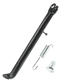 Yozma - IN10 - OEM Kickstand — view 1 of 4